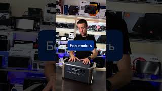 ³    APower 1000 (UltraCharging, LiFePO4, 320000 mAh, 1024 Wh/1800W)