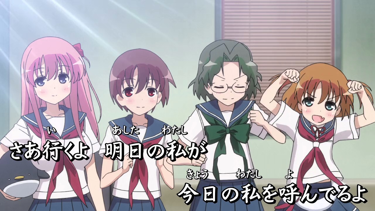 【全国編】New SPARKS!【OP】