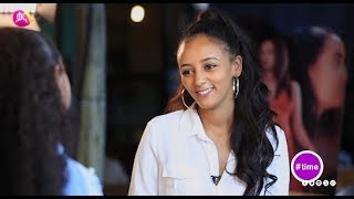 ሶስተኛው አይን (Sostegnaw Ayine) |#TIME
