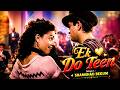 Ek Do Teen Shamshad Begum Awaara Raj Kapoor Nargis Dutt Superhit Hindi Song