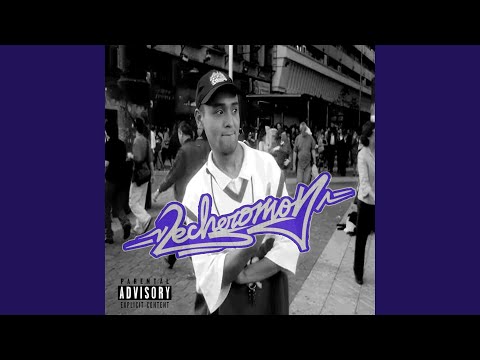 Padre He Hijo (feat. Homozapiens)