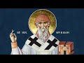 LIVE Slujba Vecerniei Sf Ier Spiridon Ep Trimitundei Făcătorul De Minuni 12decembrie