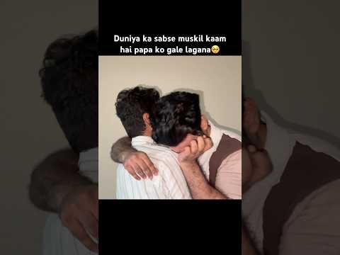 Many boys dream 🥺