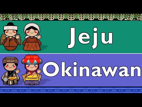 AUSTRONESIAN INDONESIAN FILIPINO