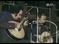 Carlos Paredes - Danças Portuguesa Nº 1 (a cores)