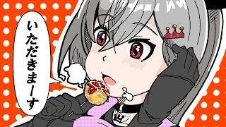 【手描き】ネットが繋がらない？ならタコパだぁ‼【hololive/ホロライブ/切り抜き/響咲リオナ】