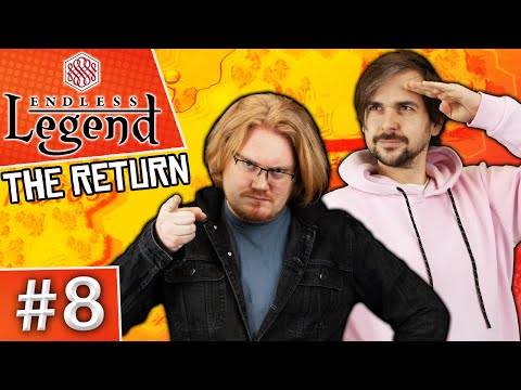 Endless Legend: The Return #8 - Taming The Beast
