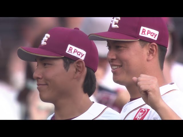 イーグルス・村林一輝選手・岸孝之投手ヒーローインタビュー 7月 イーグルス・村林一輝選手・岸孝之投手ヒーローインタビュー 7月