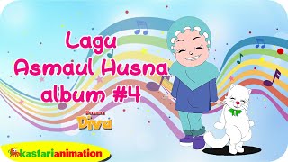 Download lagu Lagu Asmaul Husna Album #4 bersama Diva | Kastari Animation mp3 Download lagu Lagu Asmaul Husna Album #4 bersama Diva | Kastari Animation mp3