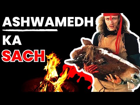 dark reality of hinduism ? | ashvamedha sacrifice | why do humans sacrifice animals #viral