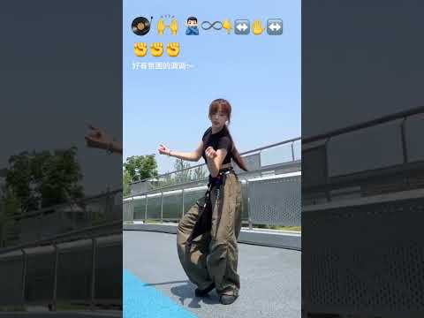 Shake It To The Max😎😎😎#dance cover