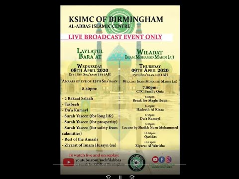 A'maals of the Eve of 15th Sha'baan