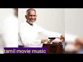 Nalla Velli Kizhamaiyil Song 1993