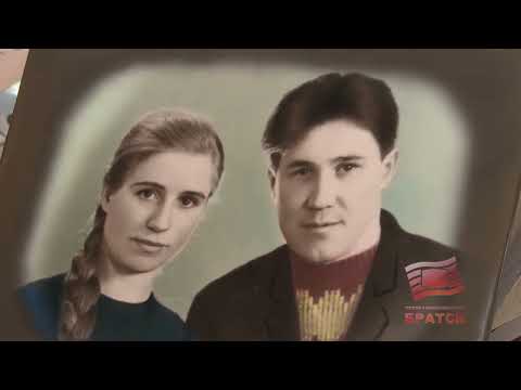 60 лет бриллиантовой любви в этом году отмечают легендарные первостроители Братска, супруги Прямовы