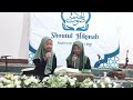 TILAWAH AL QUR AN CHIKA KANZA