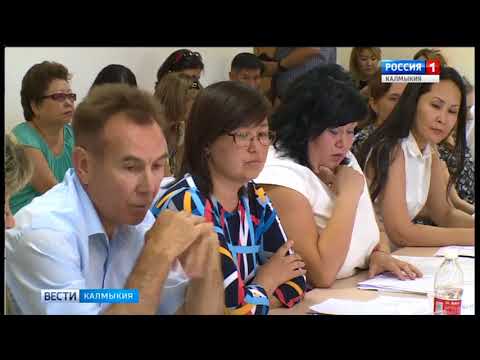 Вести «Калмыкия»: выпуск 30.08.2017 на калмыцком языке