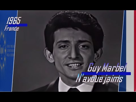 eurovision 1965 France 🇫🇷 Guy Marbel - N'avoue jamais ᴴᴰ