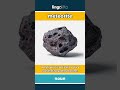 meteorite (noun) - definition and usage in English