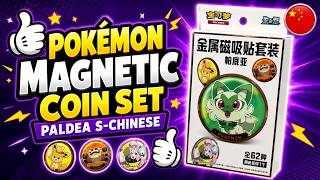 S-Chinese - Pokémon Cards - Magnetic Coin Set Paldea - Opening