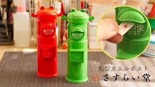 動画