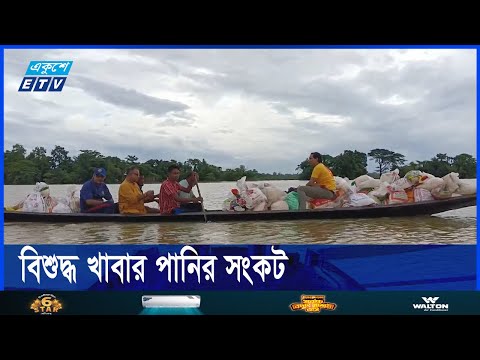 বন্যায় পানি বন্দী কয়েক লাখ মানুষ, দীর্ঘ হচ্ছে ভোগান্তি