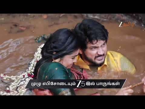 Varisu | Ep - 190 | Preview | Feb 09 2026 | Zee Tamil