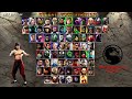 Mortal Kombat Project Expanded Plus Reloaded Mugen Liu Kang