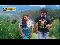 இந்திர சுந்தரியே பாடல் Indira Sundariye Song Ilaiyaraaja S J