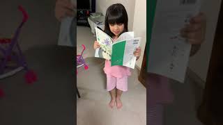 Download lagu 紗綾の音読 mp3