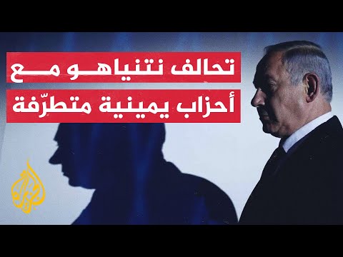 مخاوف من تصاعد العنف الإسرائيلي تجاه الفلسطينيين