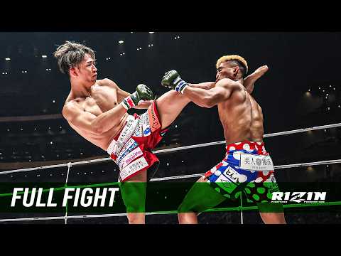 Full Fight | 雑賀“ヤン坊”達也vs “ブラックパンサー”ベイノア / Tatsuya “Yanbo” Saika vs. “BlackPanther”Beynoah