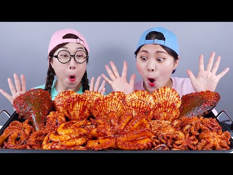 Comida Picante Mariscos Hervir Mukbang DONA