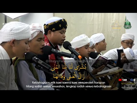 (LIRIK) Qasidah Busyro Lana - بُشْرَى لَنَا