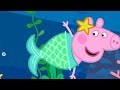 Peppa Becomes A Mermaid ‍ ️ Peppa Pig Full Episodes