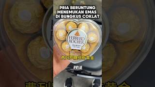 Download lagu SEORANG PRIA MENEMUKAN EMAS MURNI PADA PEMBUNGKUS COKLAT #shorts mp3 Download lagu SEORANG PRIA MENEMUKAN EMAS MURNI PADA PEMBUNGKUS COKLAT #shorts mp3