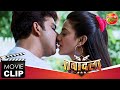 Akshara Singh ने दिया Pawan Singh को Kiss Romance Tabadala Enterr10 Rangeela