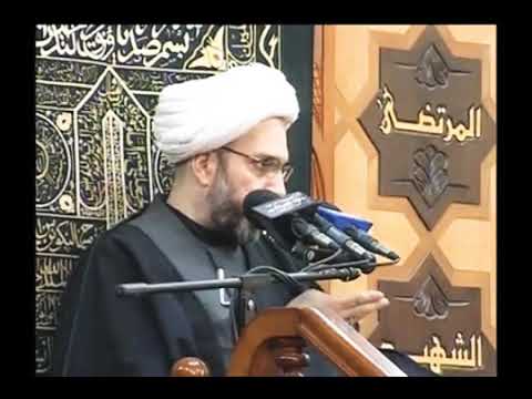 ⁣من الفقه الاجتماعي - الدكتور الشيخ إبراهيم العاملي - بث مباشر - داود العاشور