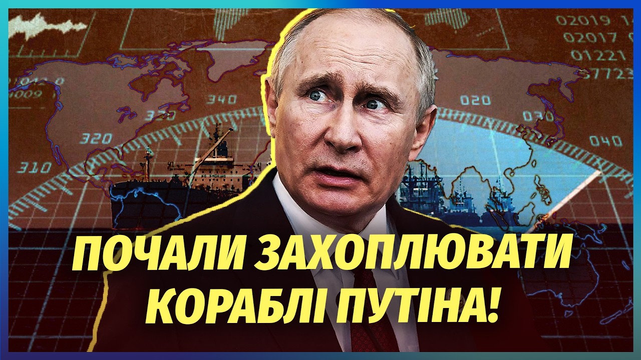 💣Підняли скандал! ПО РОСІЇ УДАРИЛИ З БАЛТІЇ. Оголосили про ЗМОВУ З ЗСУ. Поча?