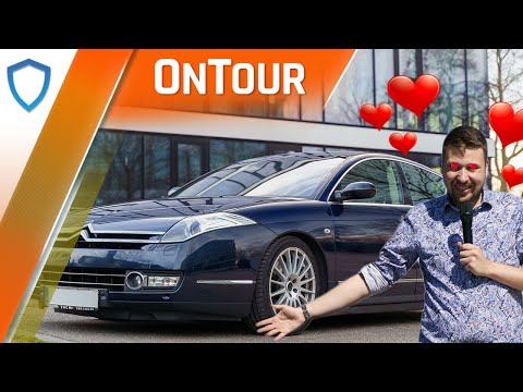 Der perfekte Citroën C6? Alex & Tim auf Shopping-Tour!
