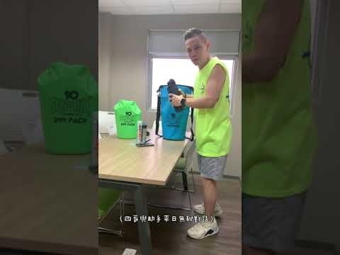 C04 SUNUMIX夏日戶外系列 預告片