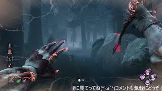 【DBD】キラー　17LIVEアーカイブ　　シーズン2　＃39