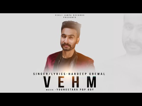 Vehm — watch video
