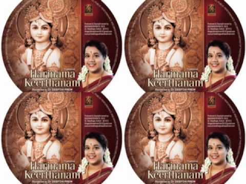 Harinama Keerthanam by Deepthi