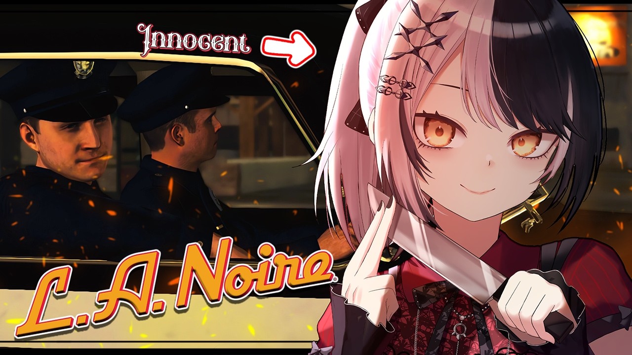 I'm a Living Lie Detector That Can't Detect Lies 【L.A. Noire】