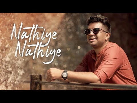 Nadhiye Nadhiye | Nikhil Mathew | A. R. Rahman