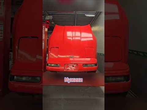 Самый необычный Corvette в истории #automobile