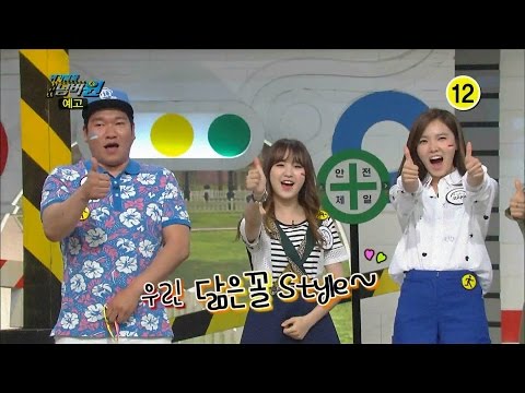 150615 위기탈출넘버원 예고 ㅣ KBS방송