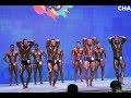 BODYBUILDING COMPETITON MONGOLIA 2017