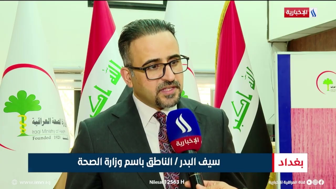 فيديو | الصناعة الدوائية.. قفزة نوعية بعدد المعامل وكميات الإنتاج | تقرير اثير عادل