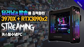 몬스타 몬스타PC 스트리밍 (128GB, M.2 1TB)_동영상_이미지